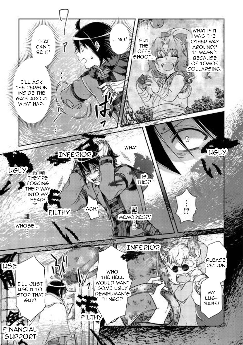 Tsukimichi: Moonlit Fantasy, Chapter 42 image 11